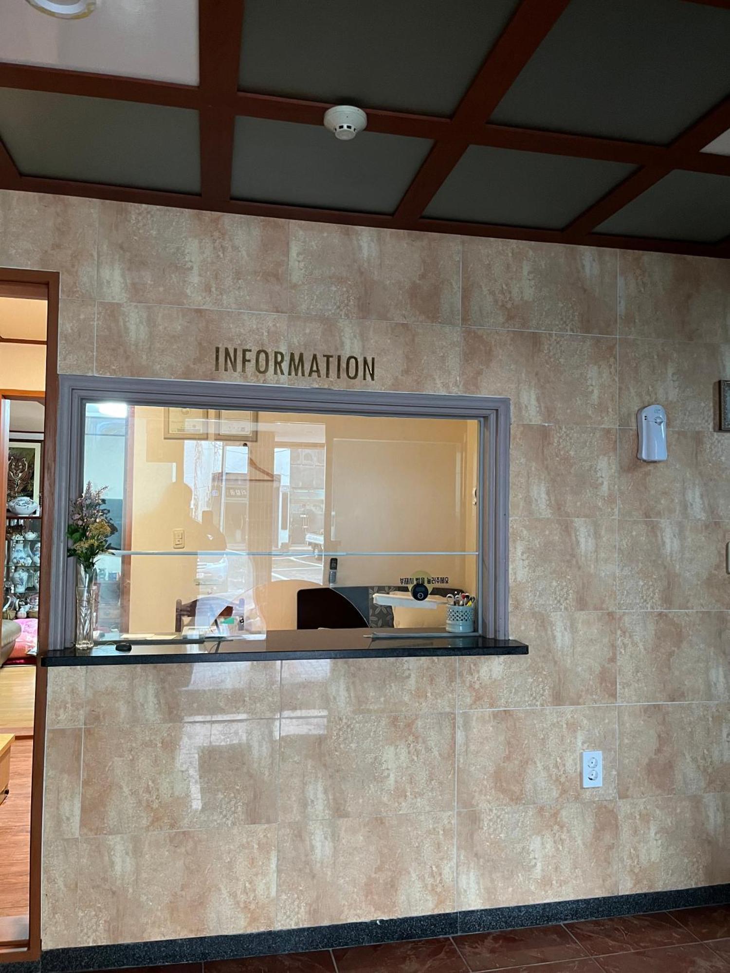Oreum Motel Τζέτζου Εξωτερικό φωτογραφία
