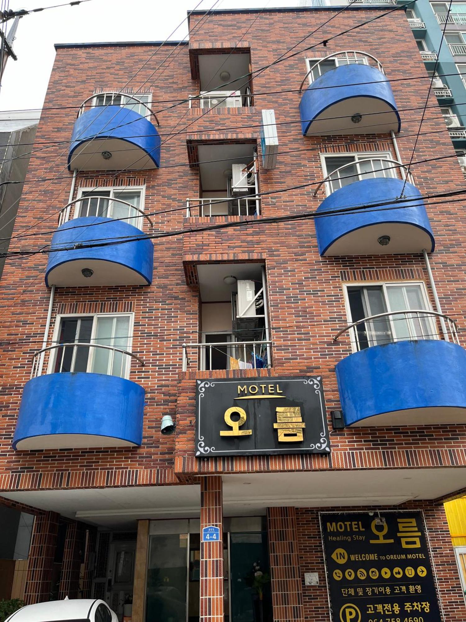 Oreum Motel Τζέτζου Εξωτερικό φωτογραφία